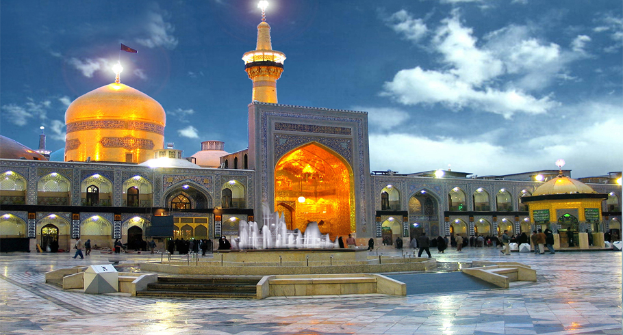 mashhad1