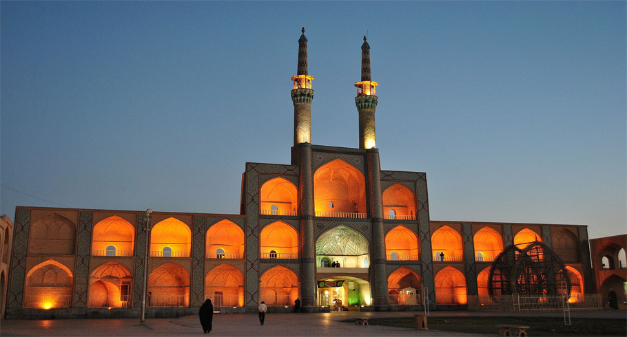 yazd2